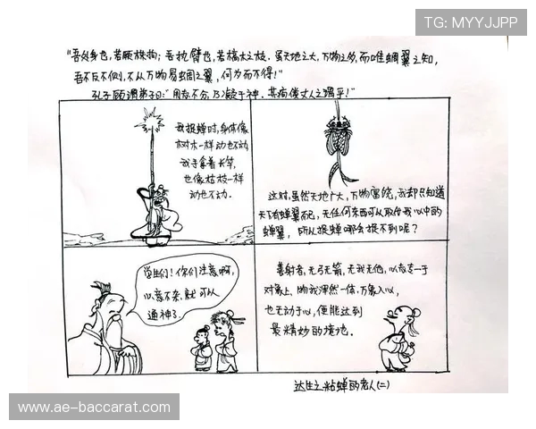 十年如一日只专注于一款游戏的心路历程与成长感悟